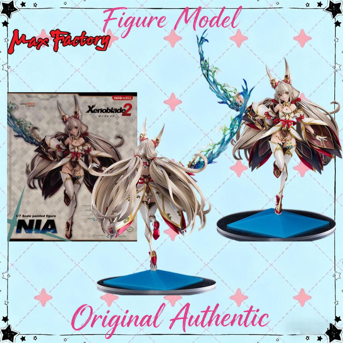 تمثال نيا الأصلي من مصنع ماكس  - مراجعة Model Kit Xenoblade وسعره
