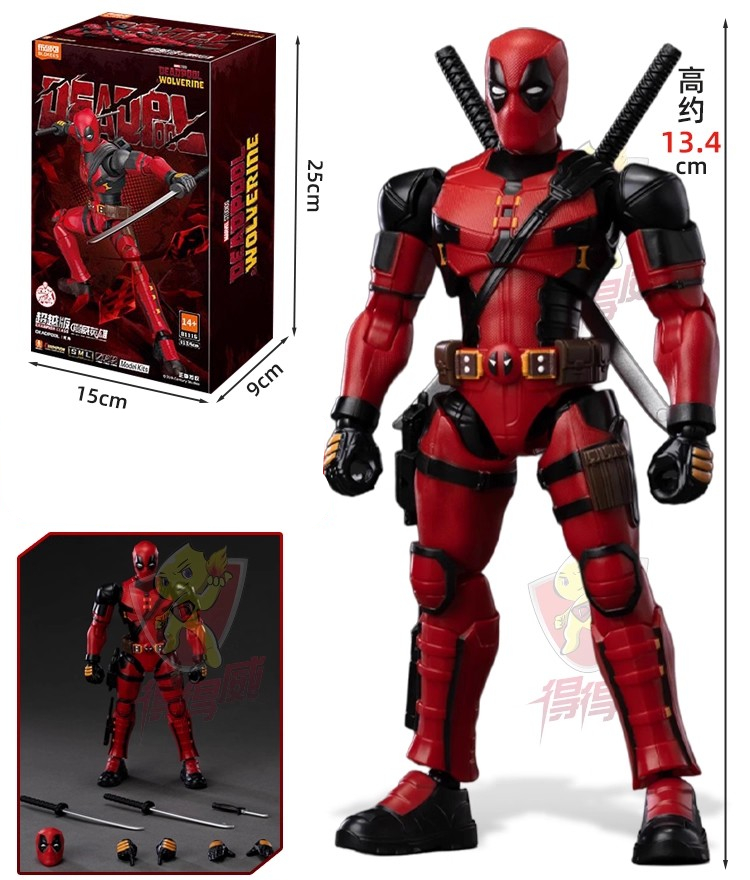 الأصلي كتلة ديدبول ولفيرين X-M - مراجعة Model Kit Wolverine وسعره