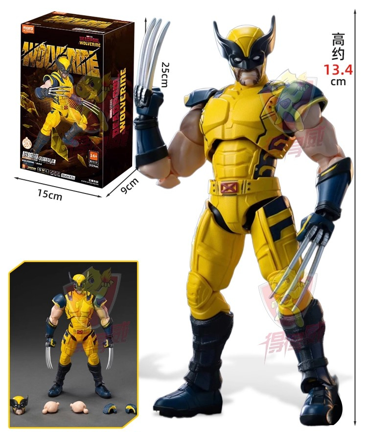 الأصلي كتلة ديدبول ولفيرين X-M - مراجعة Model Kit Wolverine وسعره