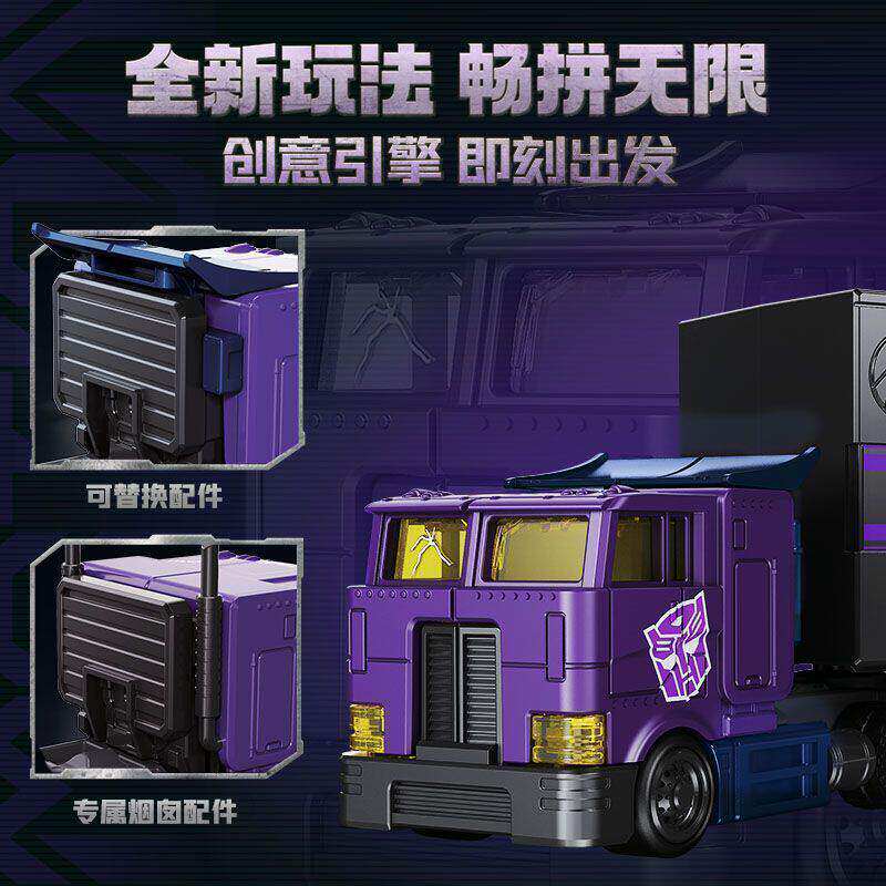 نموذج شاحنة أوبتيموس برايم الأ - مراجعة Model Kit Transformers Blokees وسعره
