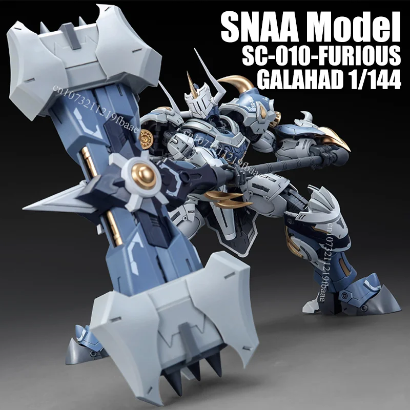 نموذج SNAA GALAHAD SC-010-FURI - مراجعة Model Kit Galahad وسعره