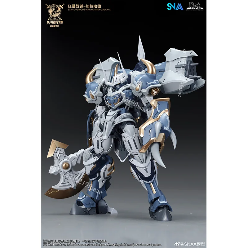نموذج SNAA GALAHAD SC-010-FURI - مراجعة Model Kit Galahad وسعره