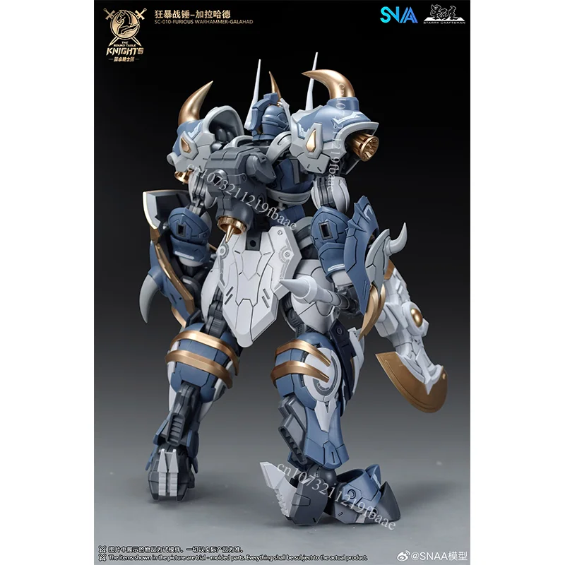 نموذج SNAA GALAHAD SC-010-FURI - مراجعة Model Kit Galahad وسعره
