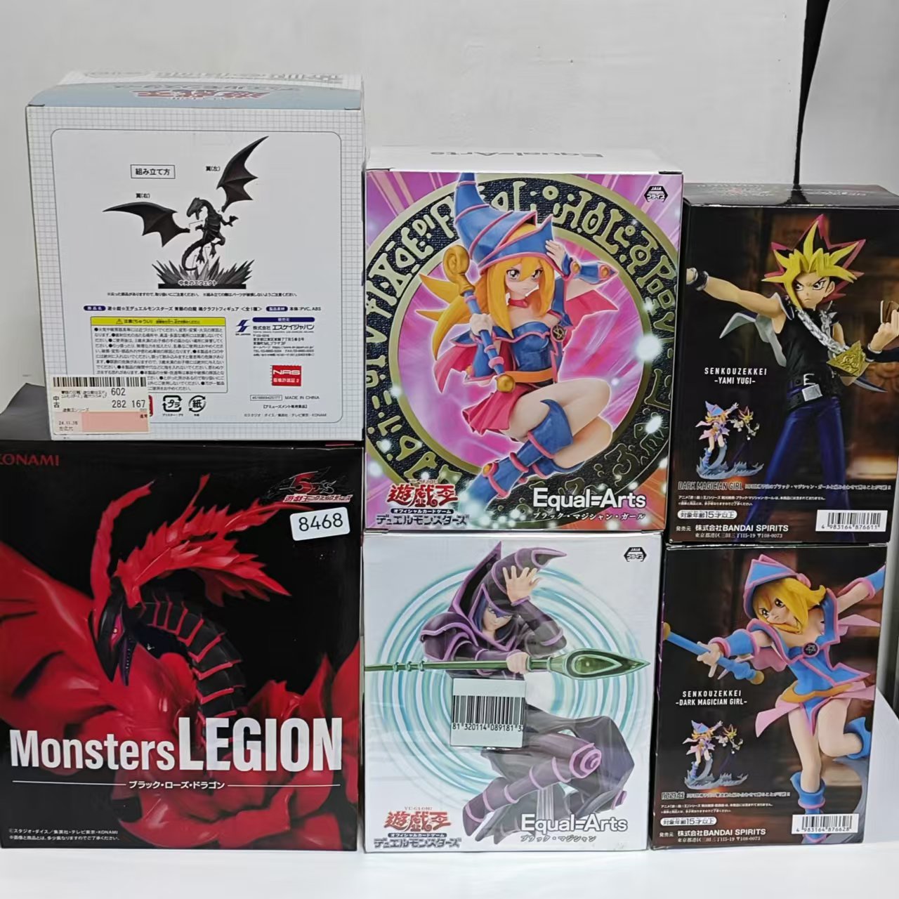 كونامي يو-جي-أوه الأصلية! تماث - مراجعة Model Kit Yugioh Bandai وسعره