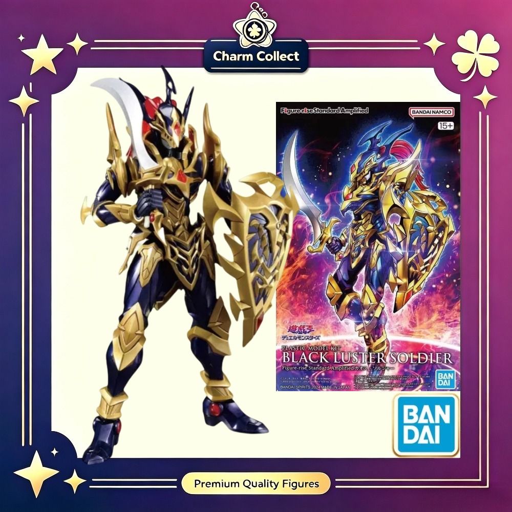 مجموعة نماذج أصلية من بانداي م - مراجعة Model Kit Yugioh Bandai وسعره