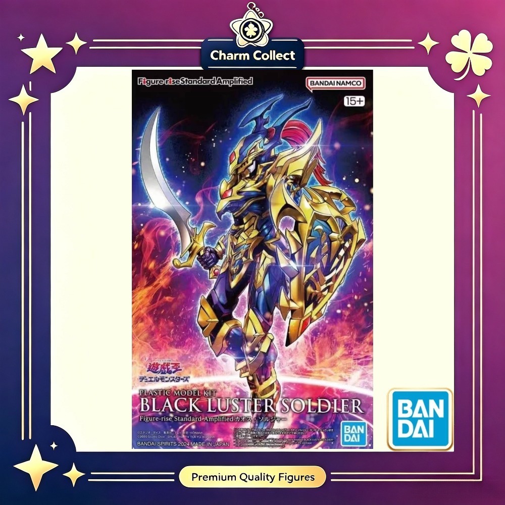 مجموعة نماذج أصلية من بانداي م - مراجعة Model Kit Yugioh Bandai وسعره