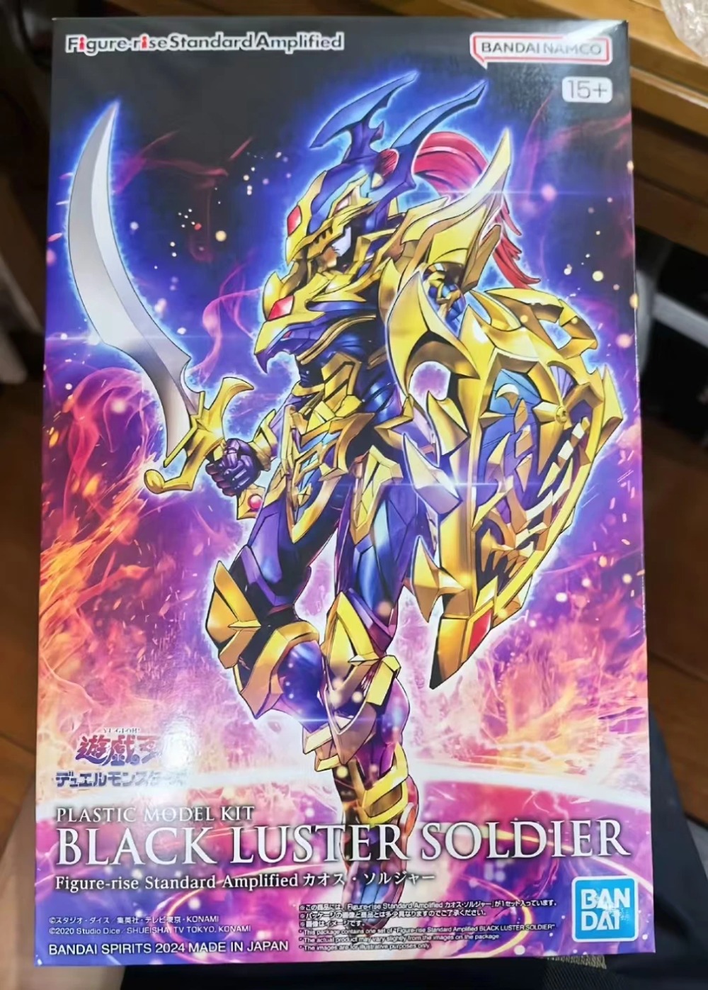 مجموعة نماذج أصلية من بانداي م - مراجعة Model Kit Yugioh Bandai وسعره