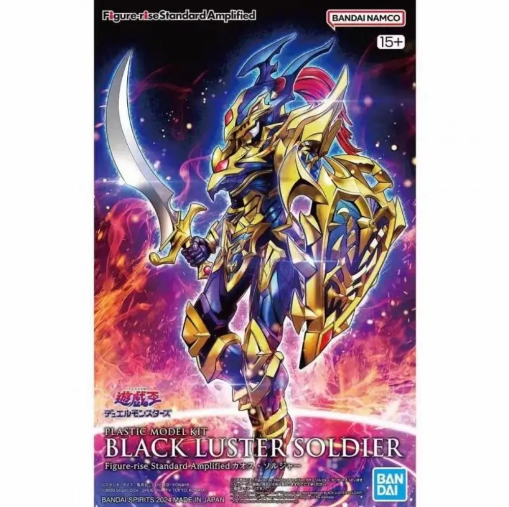 مجموعة نماذج أصلية من بانداي م - مراجعة Model Kit Yugioh Bandai وسعره