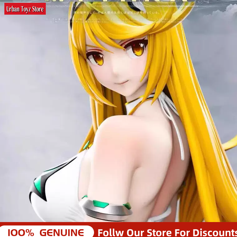 مجسم شخصية بيرا ميثرا من زينوب - مراجعة Model Kit Xenoblade وسعره