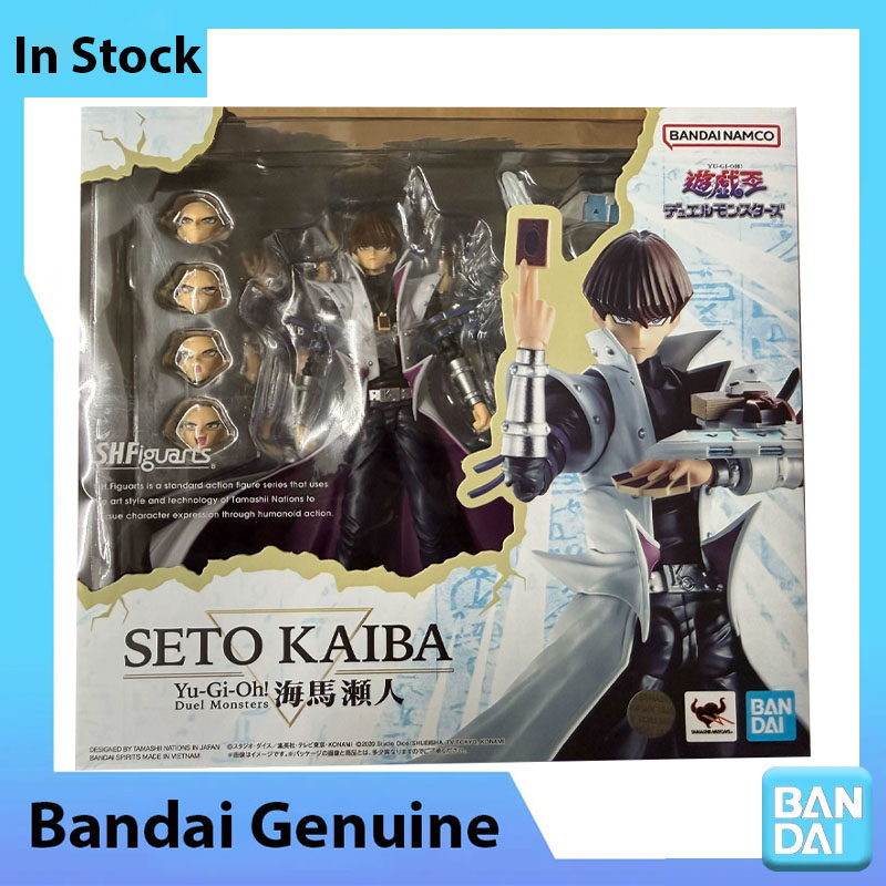 بانداي أصلي 100% يوغي يو دويل  - مراجعة Model Kit Yugioh Bandai وسعره
