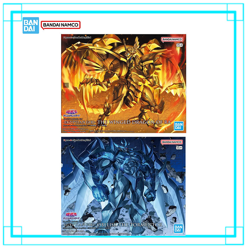 مجموعة نماذج يو-جي-أوه الأصلية - مراجعة Model Kit Yugioh Bandai وسعره