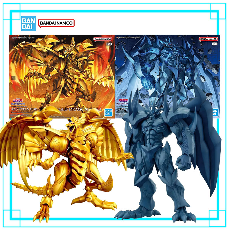 مجموعة نماذج يو-جي-أوه الأصلية - مراجعة Model Kit Yugioh Bandai وسعره