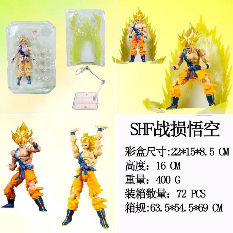 شخصيات أنمي دراغون بول زد سوبر - مراجعة Model Kit Frieza وسعره