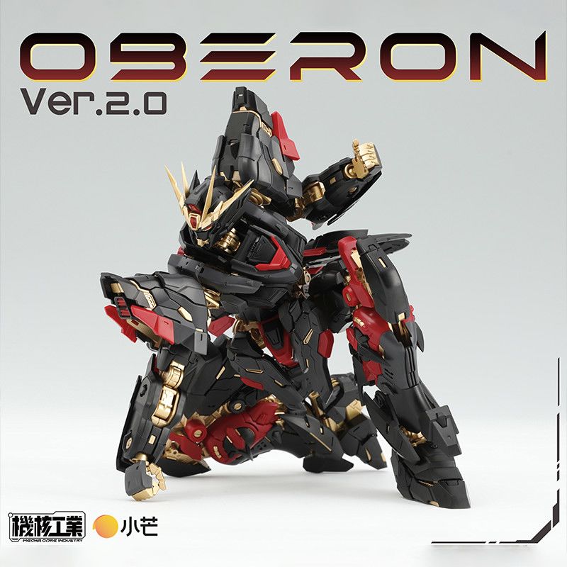 متوفر في المخزون: مجسمات ميكا  - مراجعة Fenrir Model Kit In Era وسعره