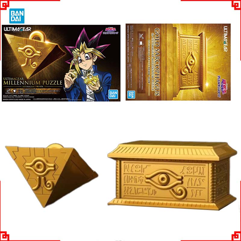 بانداي يو غي أوه أطقم منمذجة U - مراجعة Model Kit Yugioh Bandai وسعره