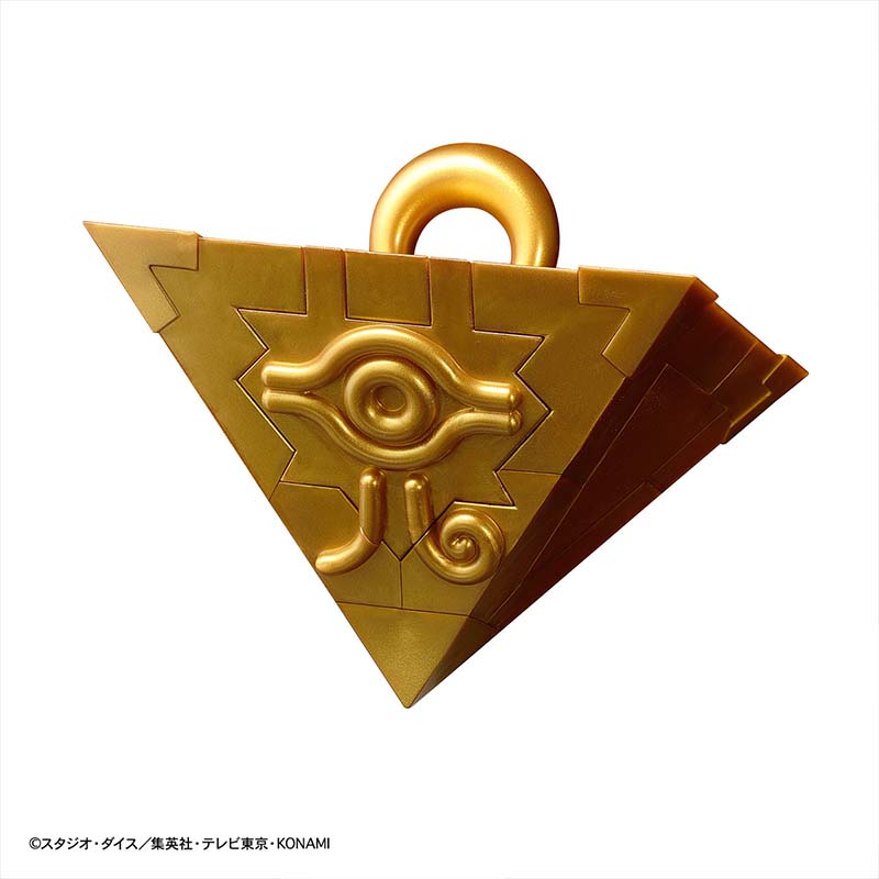 بانداي يو غي أوه أطقم منمذجة U - مراجعة Model Kit Yugioh Bandai وسعره