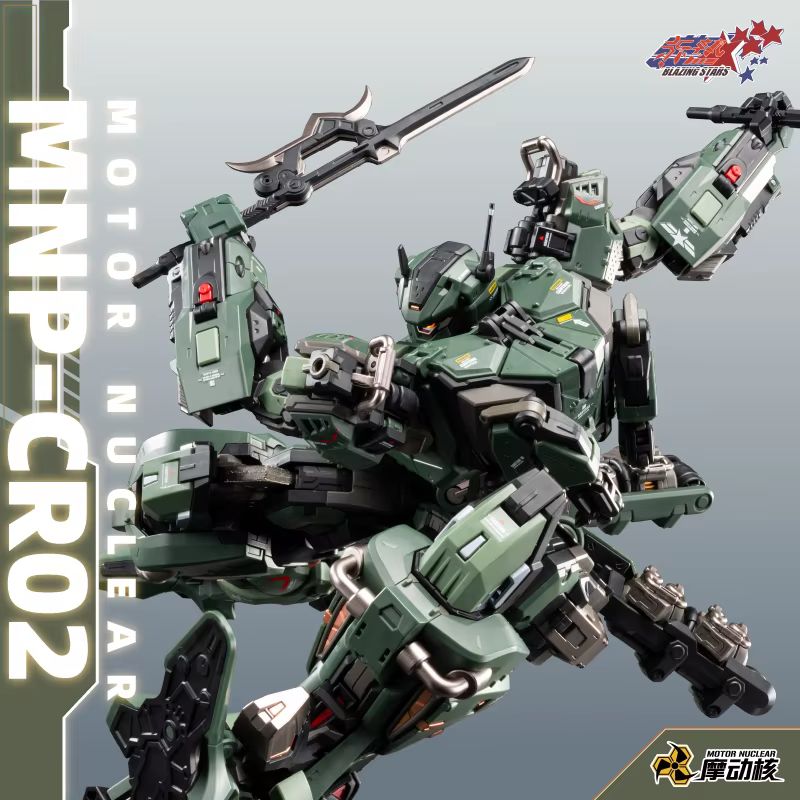 متوفر في المخزون: موتور نووي إ - مراجعة Fenrir Model Kit In Era وسعره