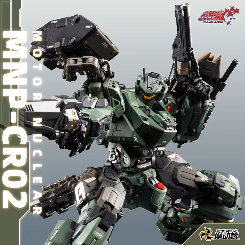 متوفر في المخزون: موتور نووي إ - مراجعة Fenrir Model Kit In Era وسعره